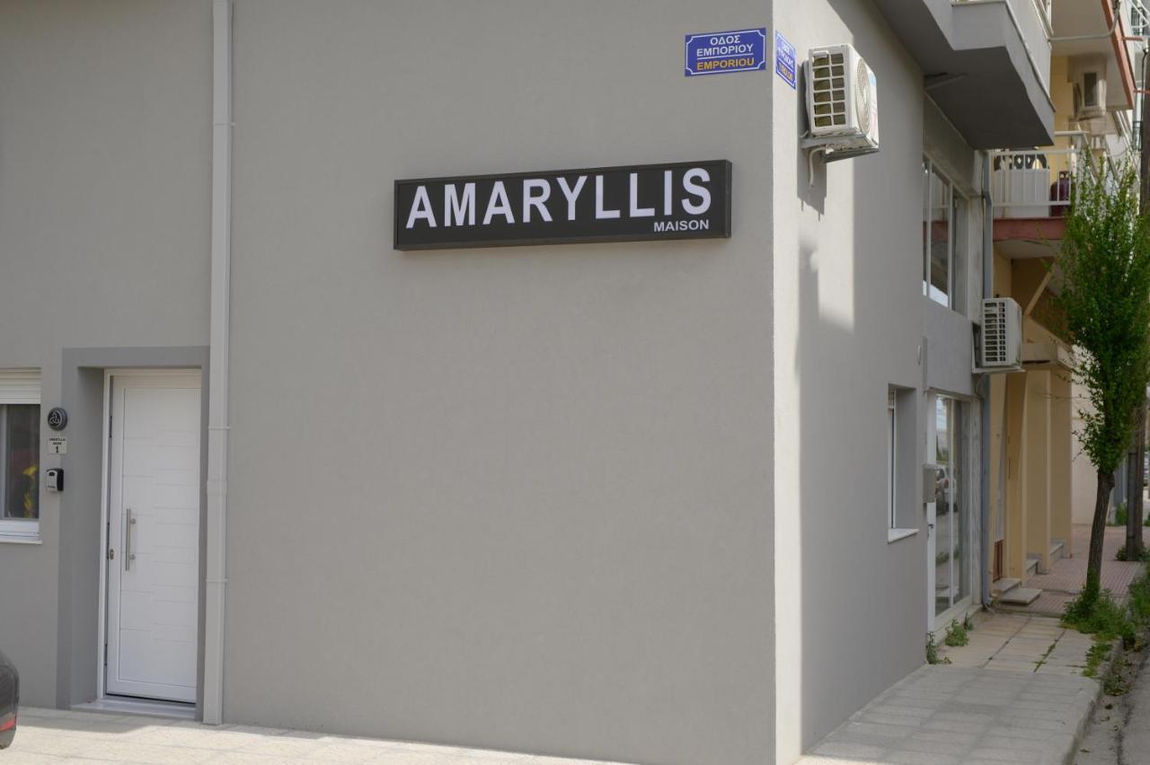 Amaryllis Maison Emporiou Αλεξανδρούπολη Εξωτερικό φωτογραφία